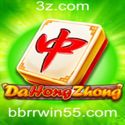Descubra o Fascinante Mundo de DaHongZhong: Regras e Estratégias do Jogo